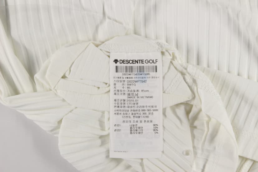 상품 설명 이미지