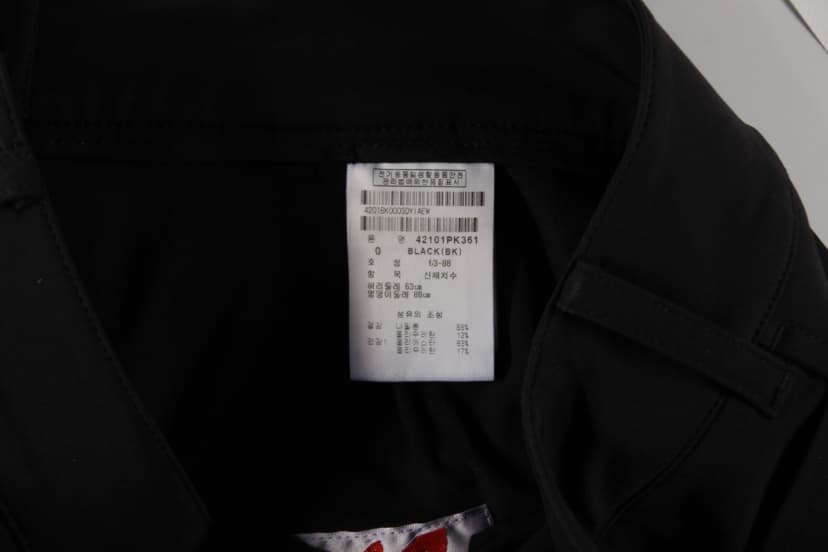 상품 설명 이미지