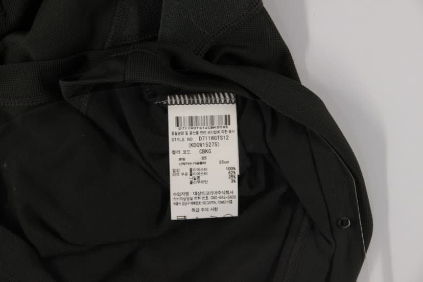 상품 설명 이미지