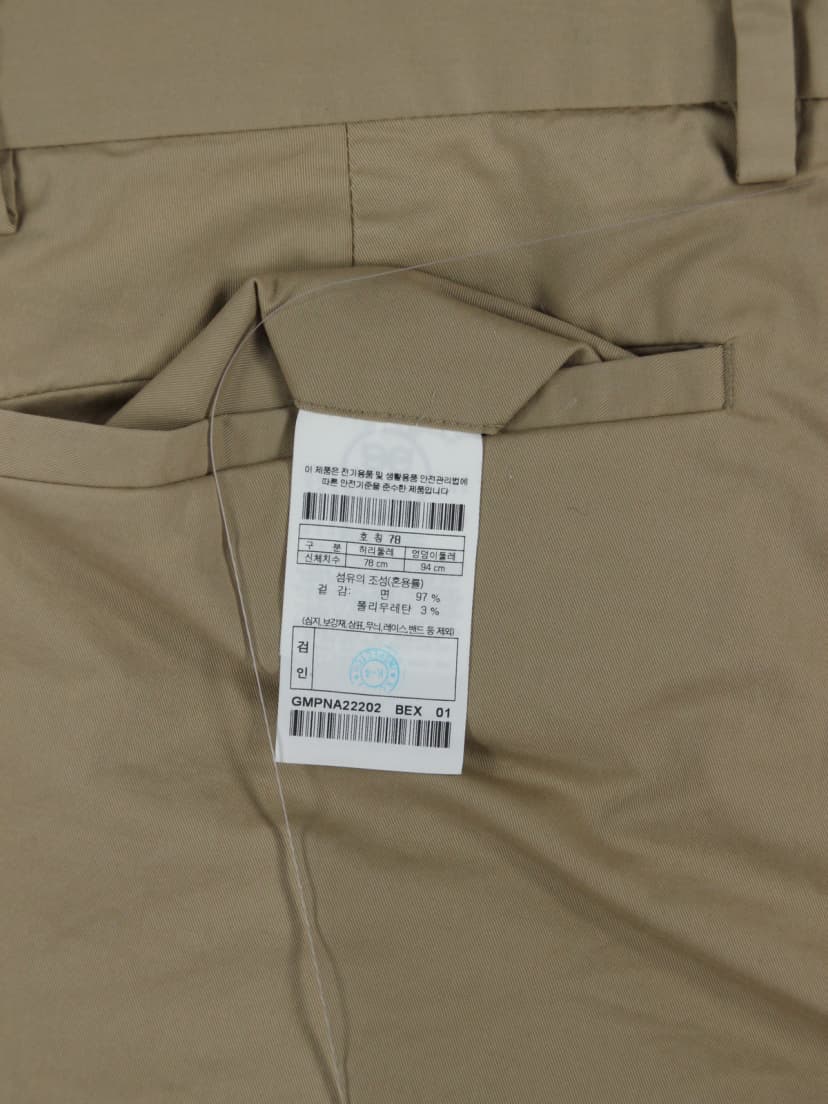 상품 설명 이미지