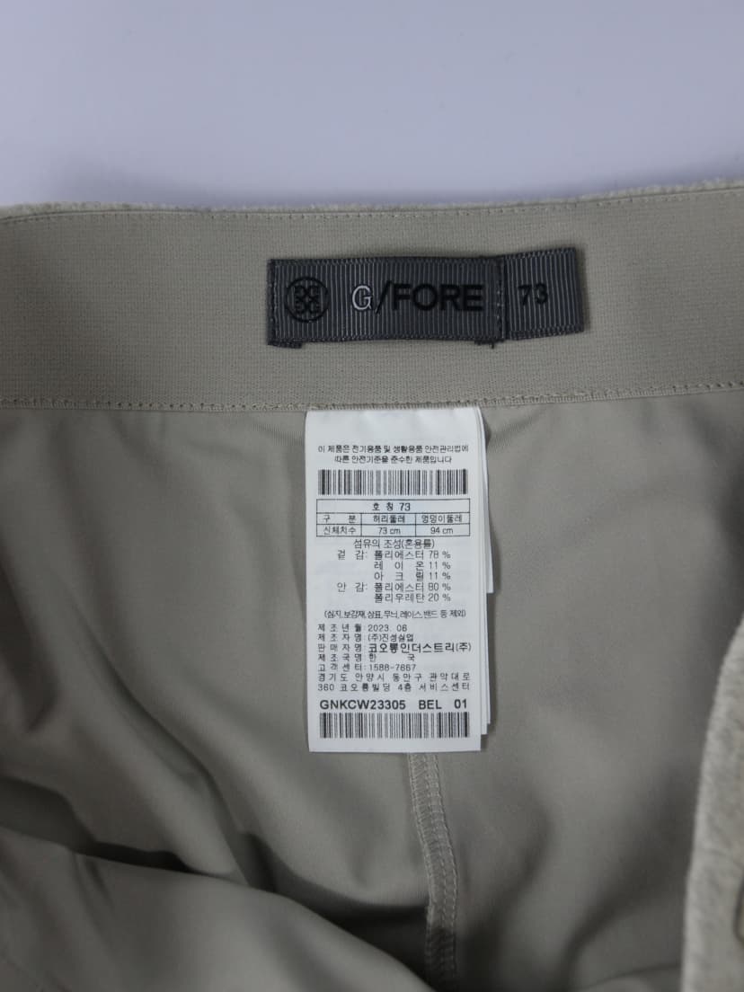 상품 설명 이미지