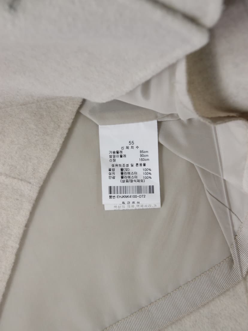 상품 설명 이미지