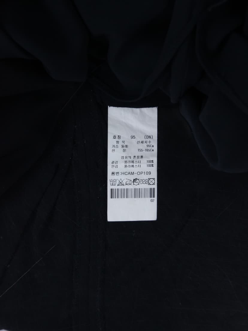 상품 설명 이미지