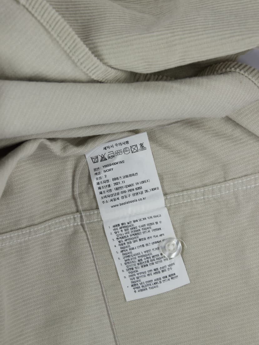 상품 설명 이미지