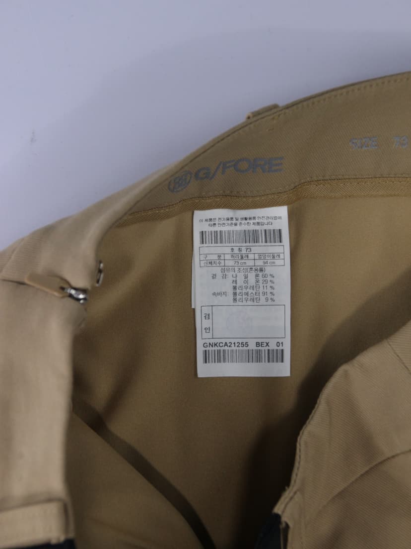 상품 설명 이미지