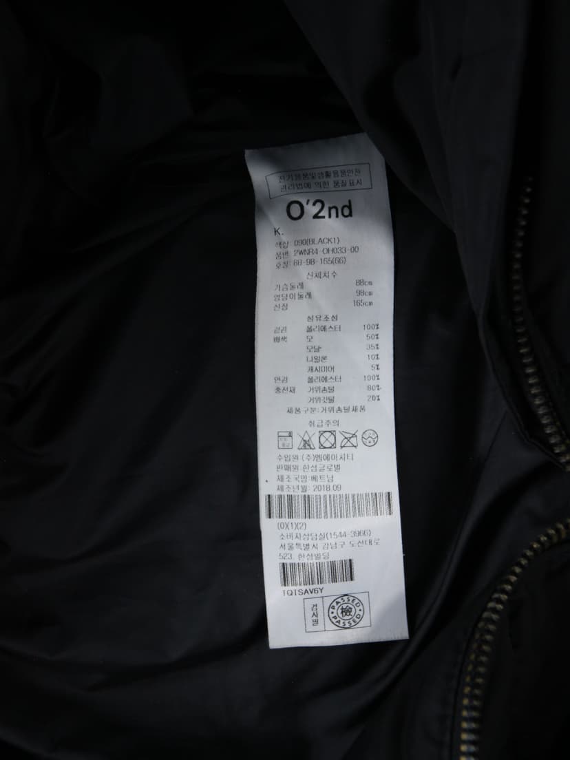 상품 설명 이미지