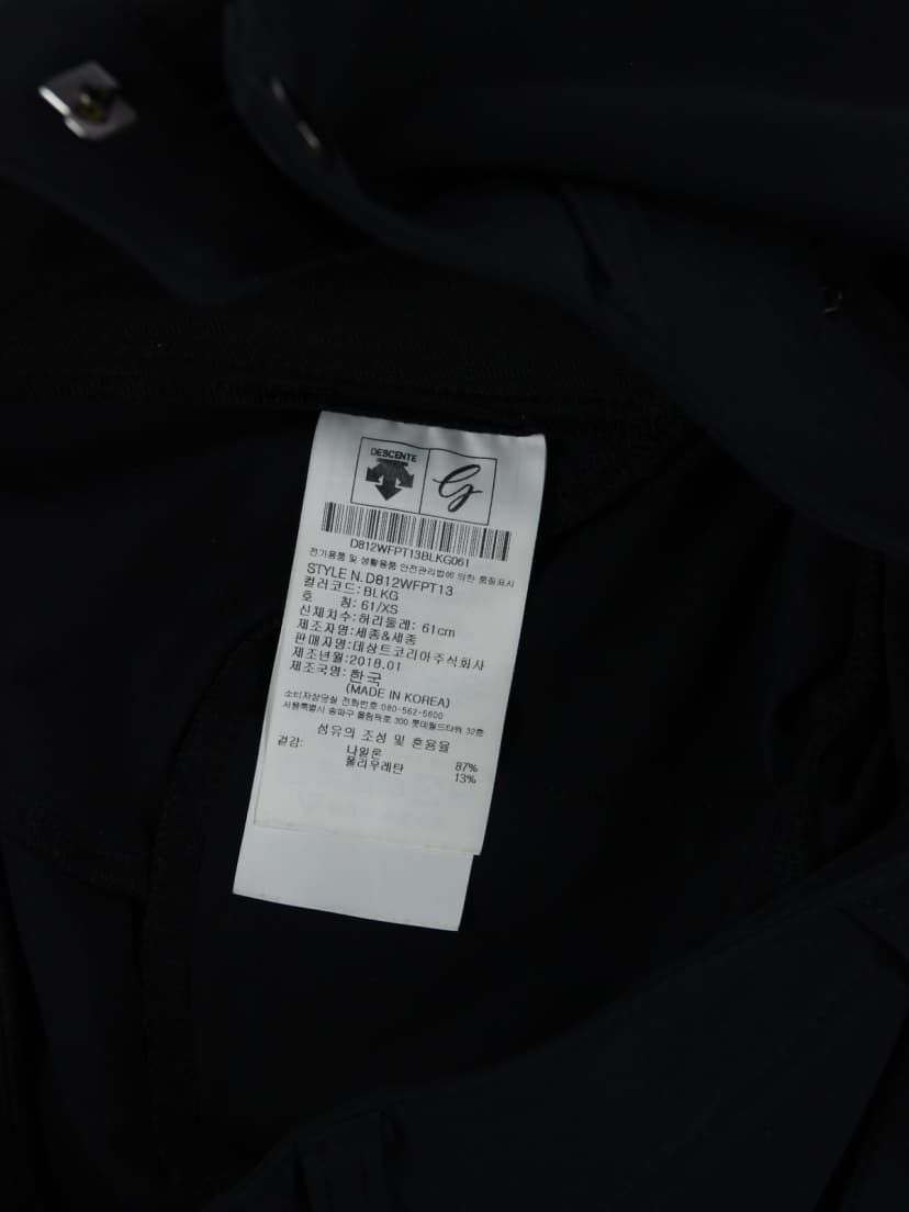 상품 설명 이미지