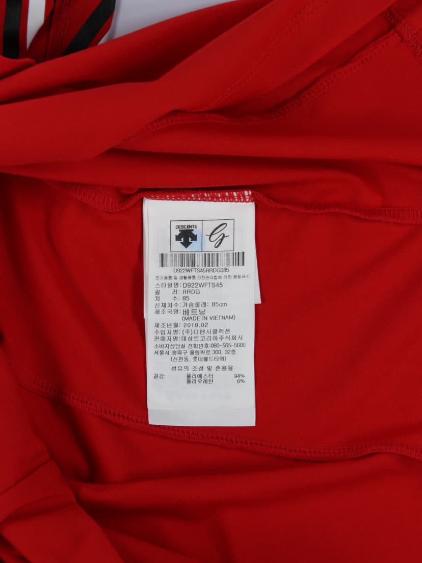 상품 설명 이미지