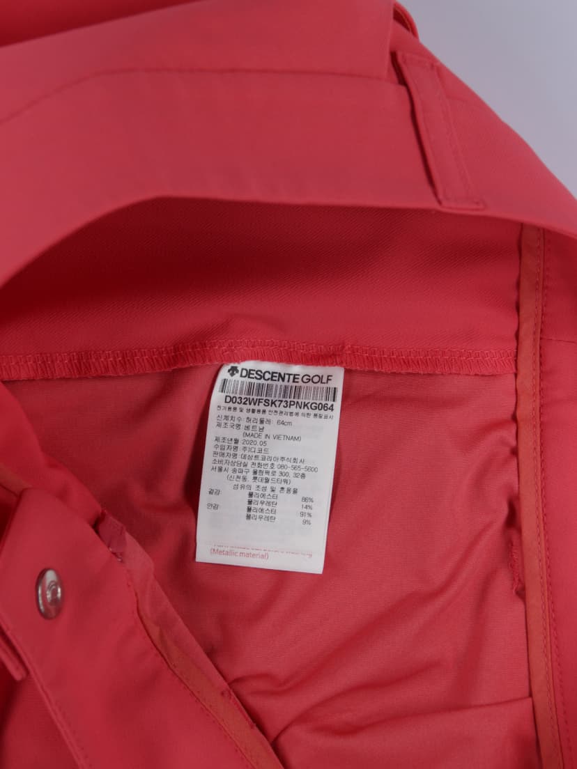 상품 설명 이미지