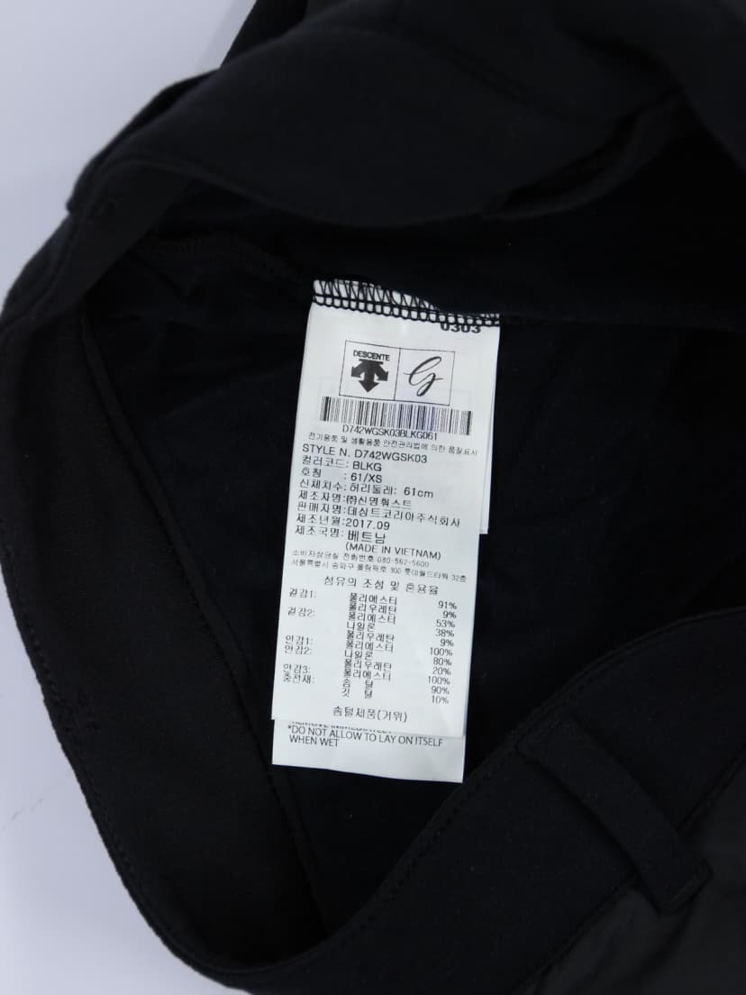 상품 설명 이미지