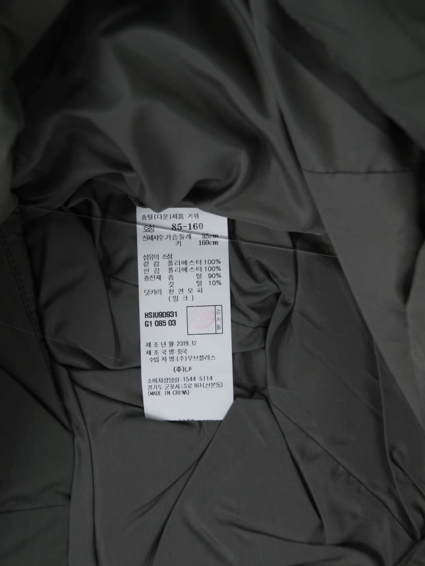 상품 설명 이미지