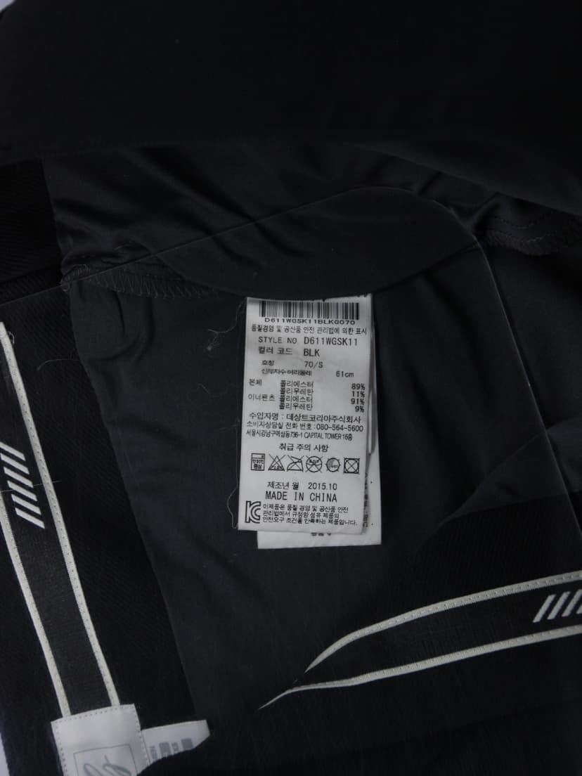 상품 설명 이미지