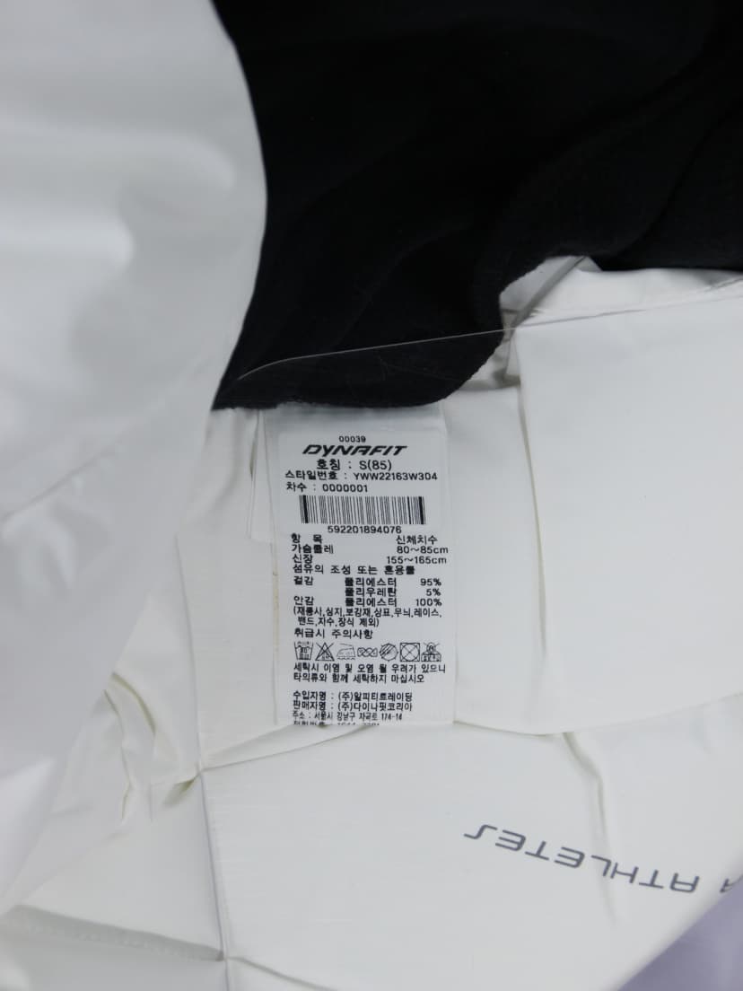 상품 설명 이미지