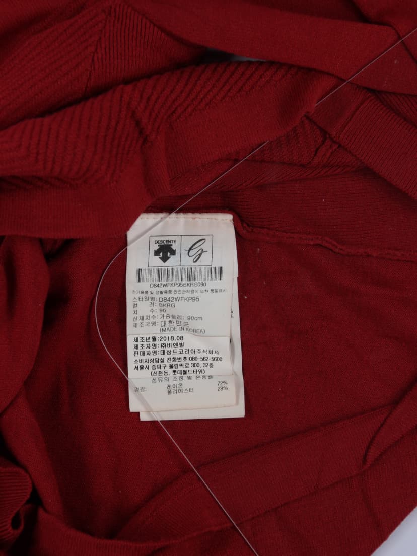 상품 설명 이미지