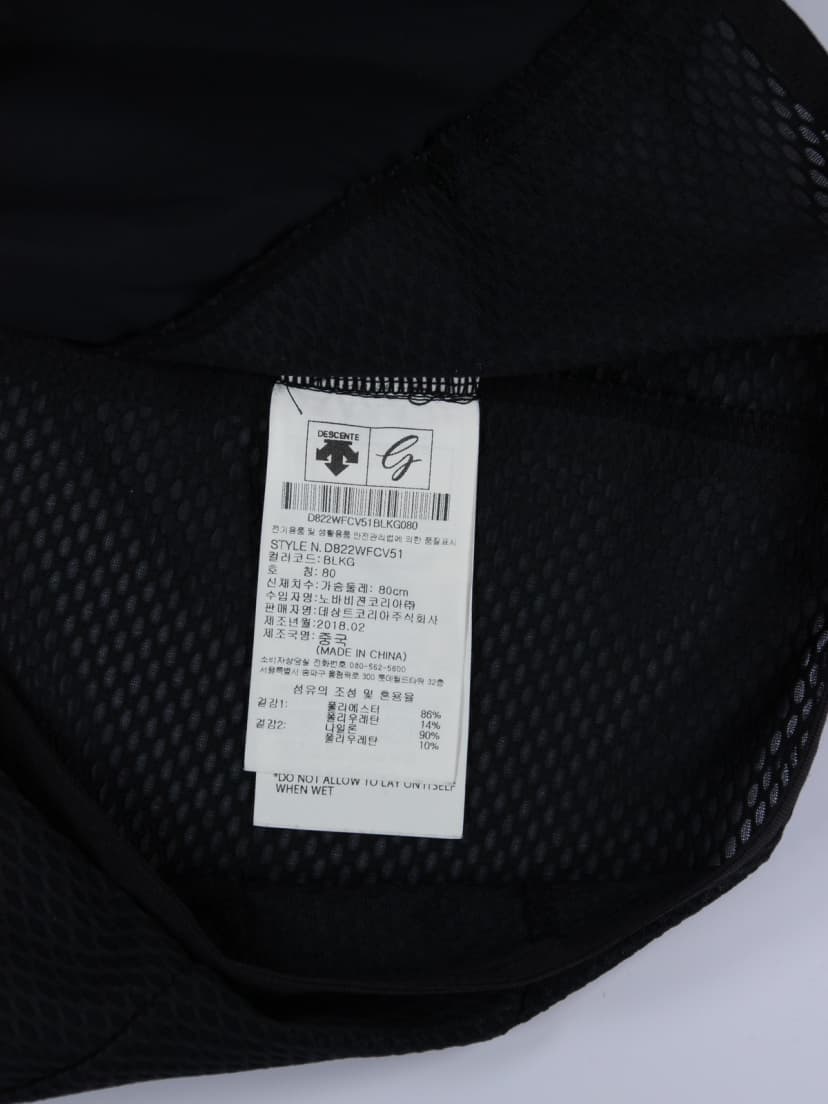 상품 설명 이미지