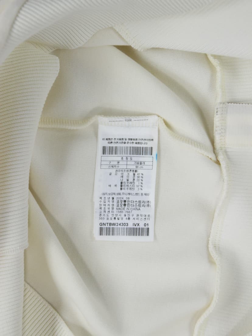 상품 설명 이미지