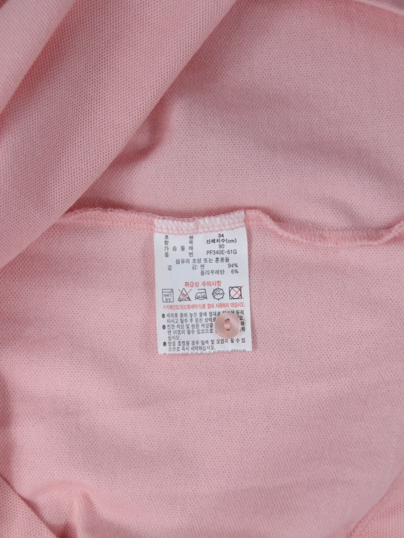 상품 설명 이미지