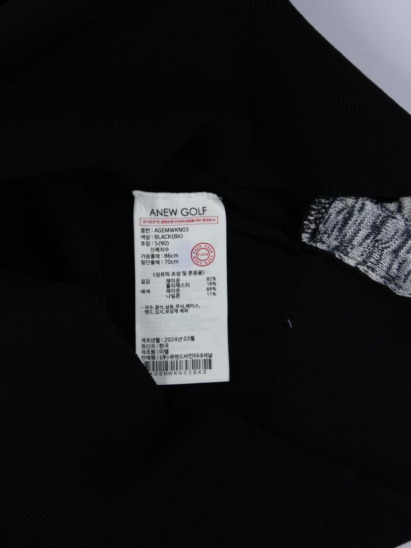 상품 설명 이미지