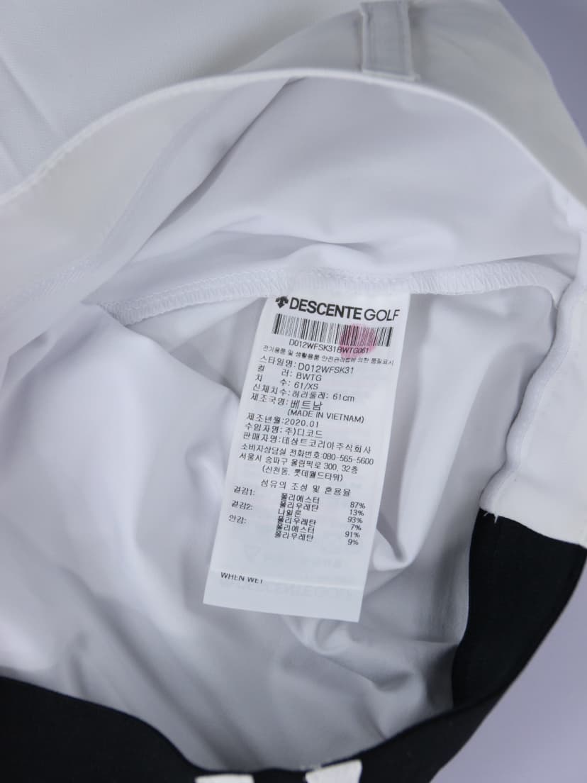 상품 설명 이미지