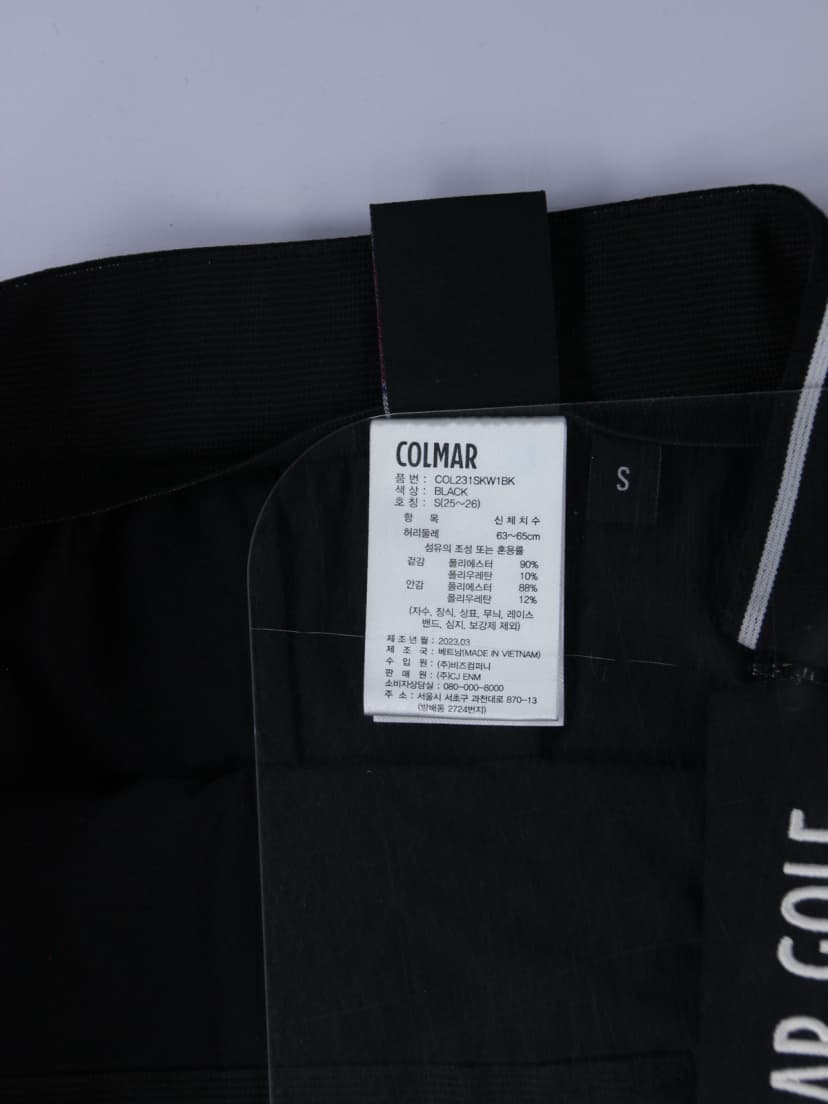 상품 설명 이미지