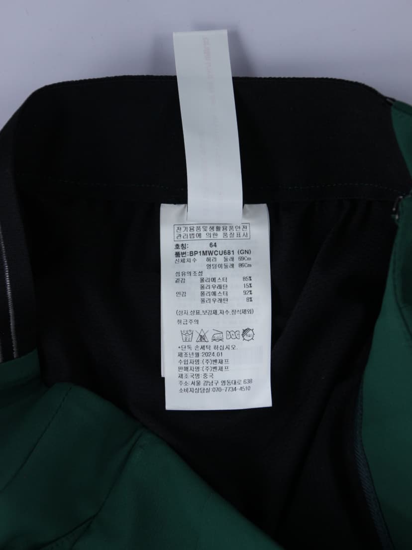 상품 설명 이미지