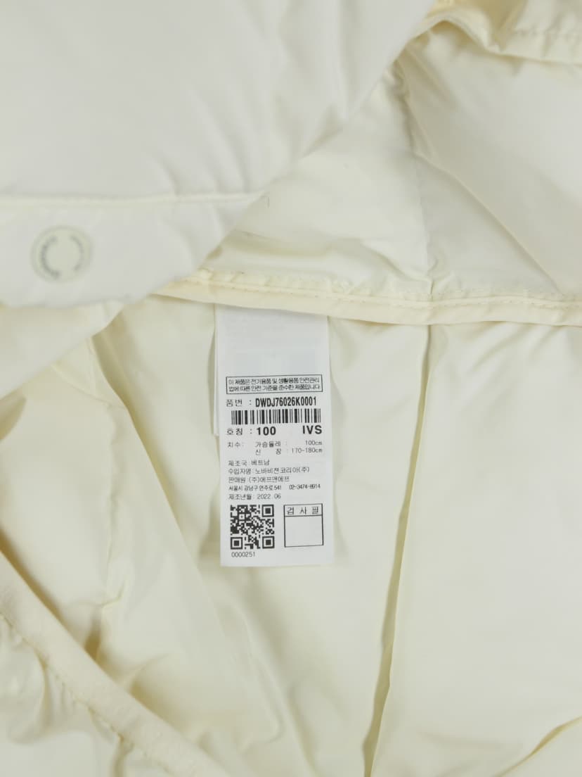 상품 설명 이미지