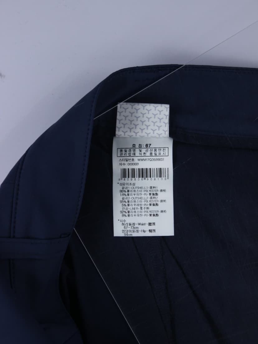 상품 설명 이미지