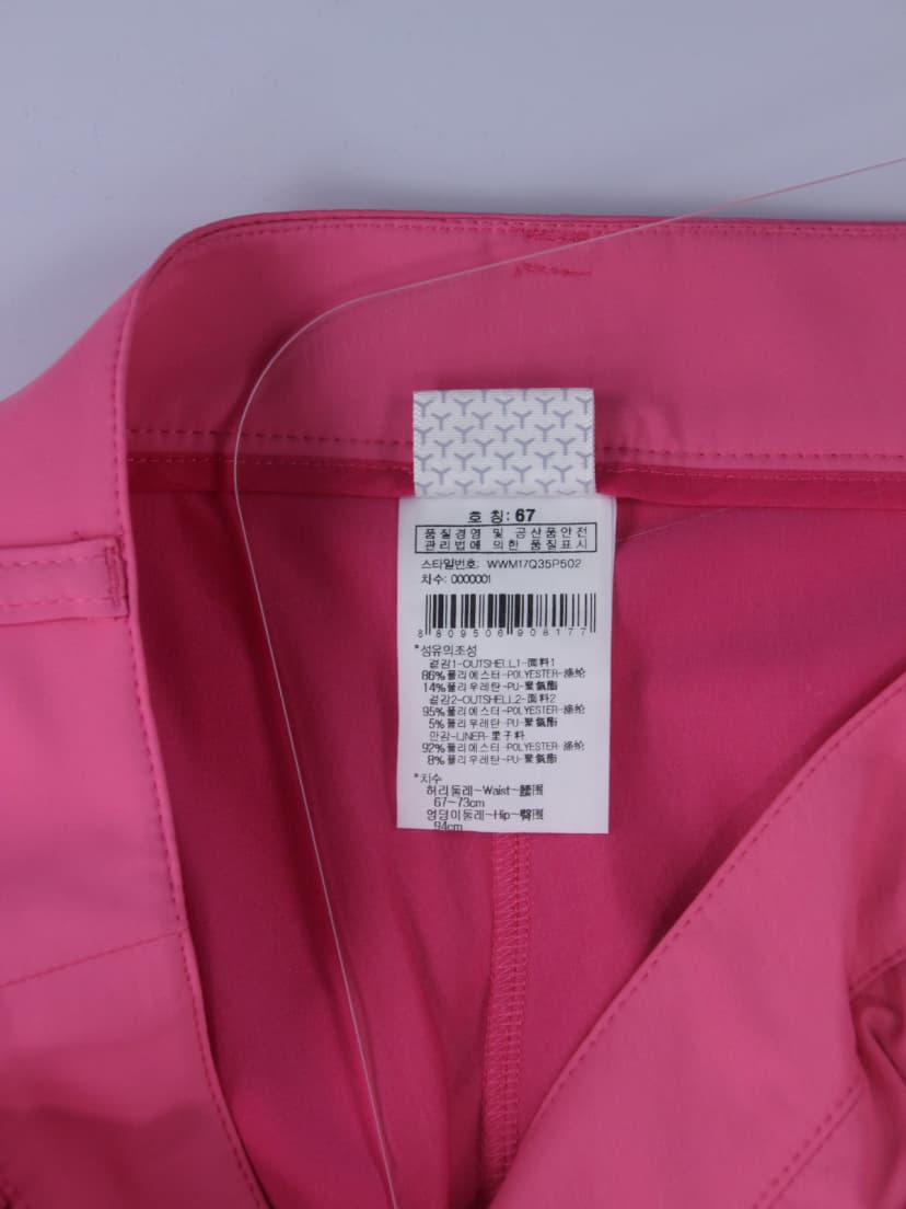 상품 설명 이미지