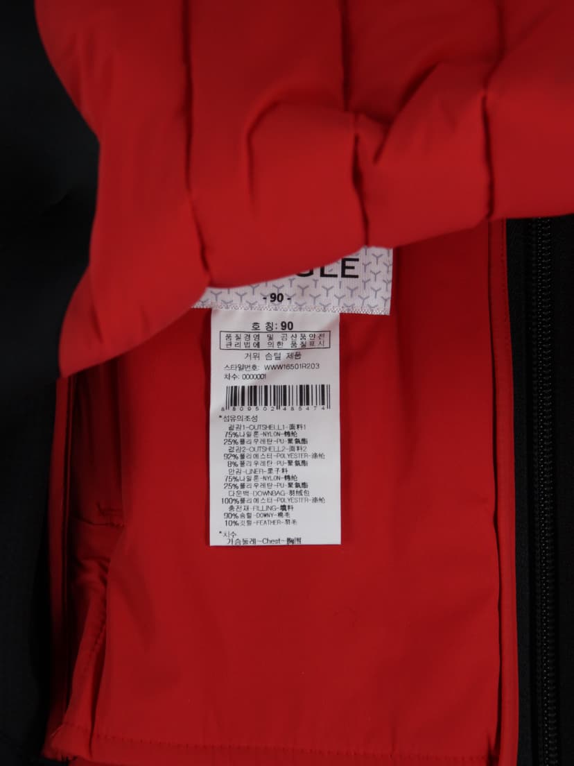 상품 설명 이미지