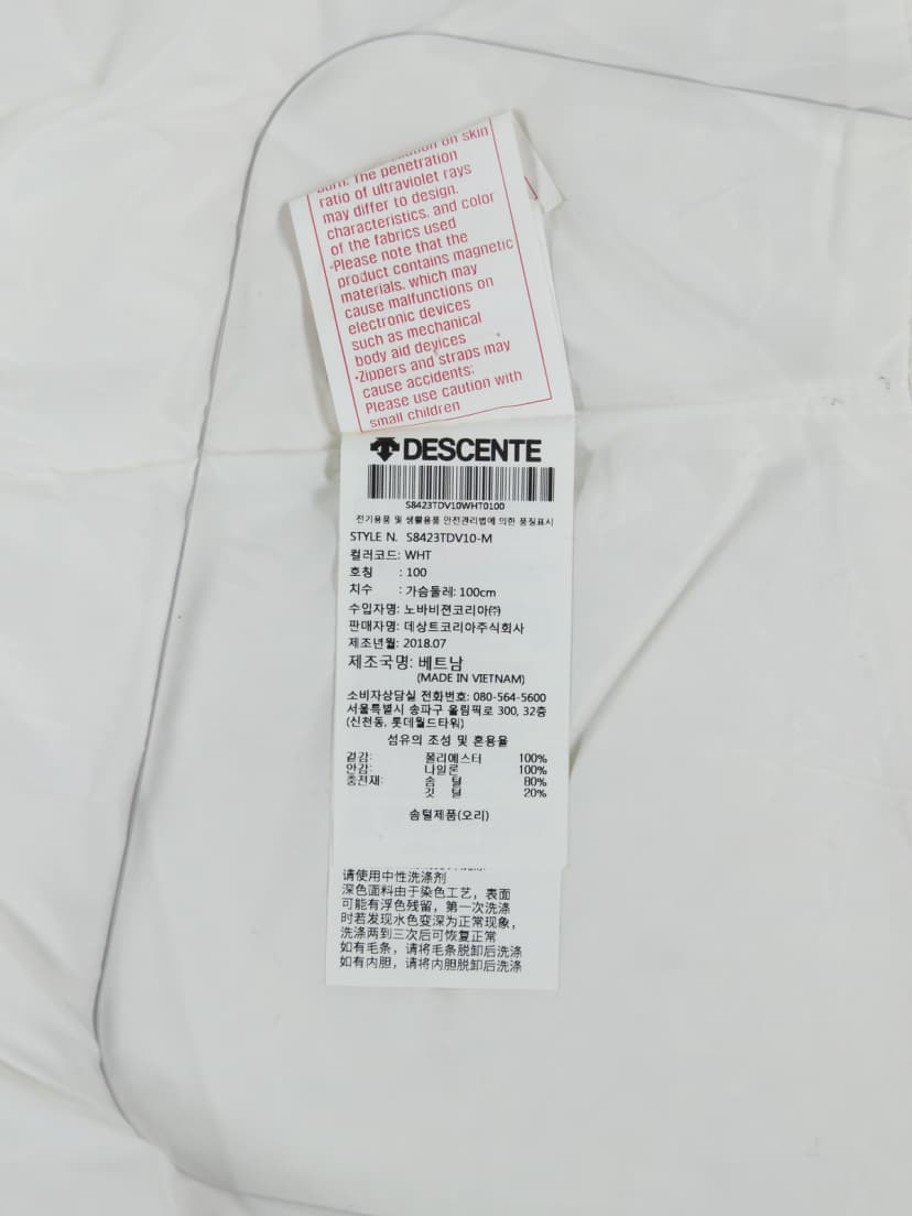 상품 설명 이미지