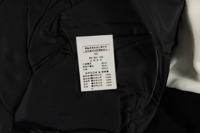 상품 설명 이미지