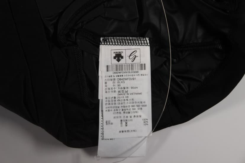 상품 설명 이미지