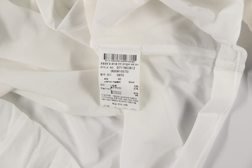 상품 설명 이미지