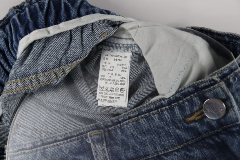 상품 설명 이미지