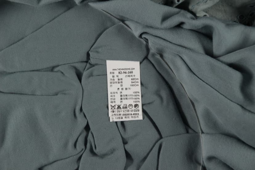 상품 설명 이미지