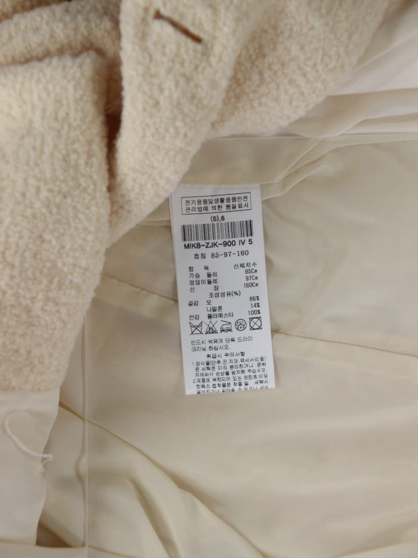 상품 설명 이미지