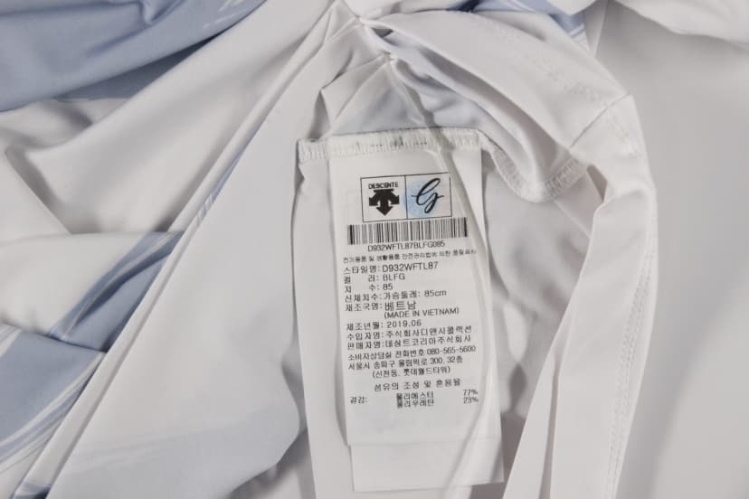 상품 설명 이미지