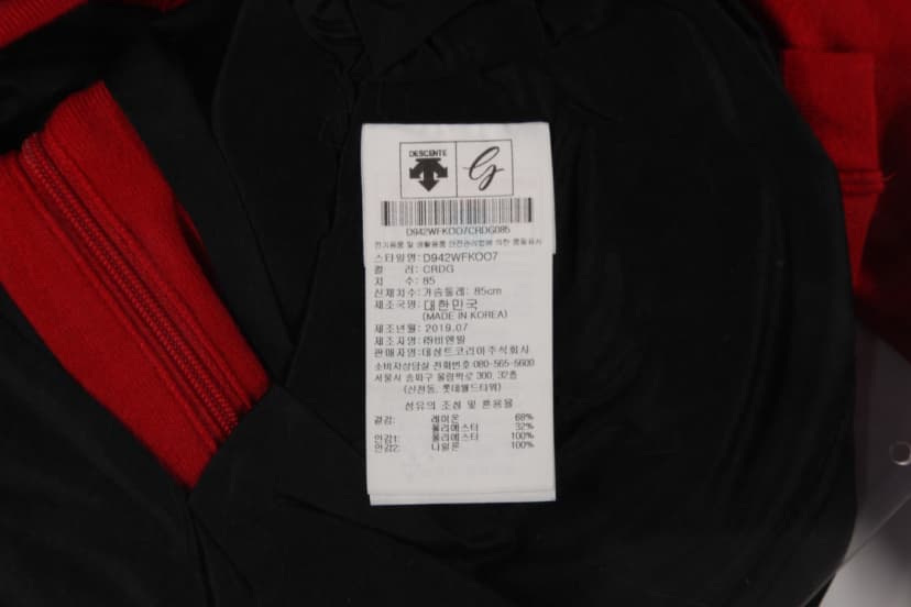 상품 설명 이미지