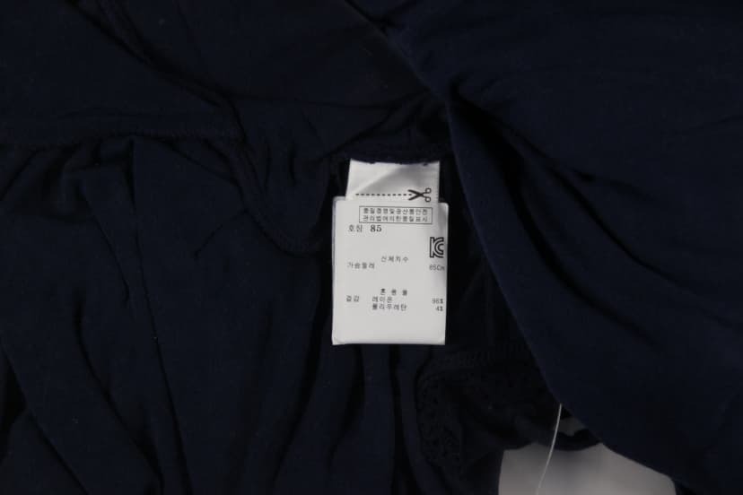 상품 설명 이미지