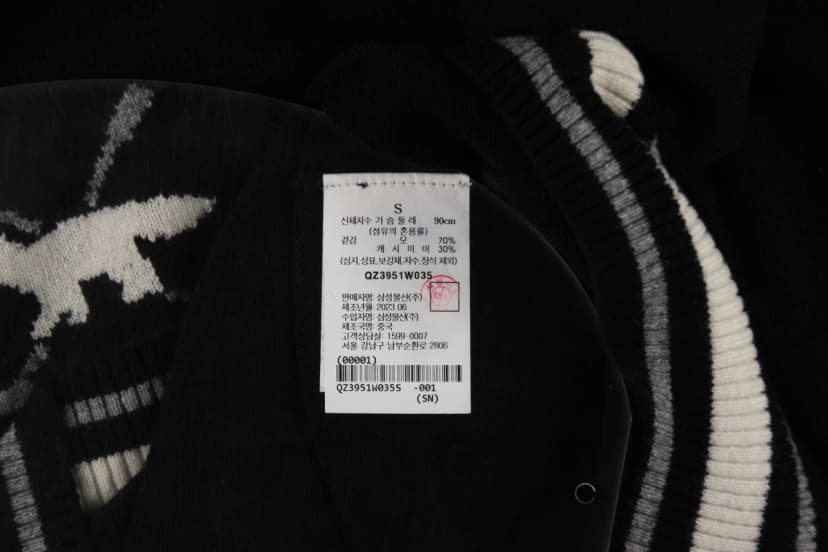 상품 설명 이미지