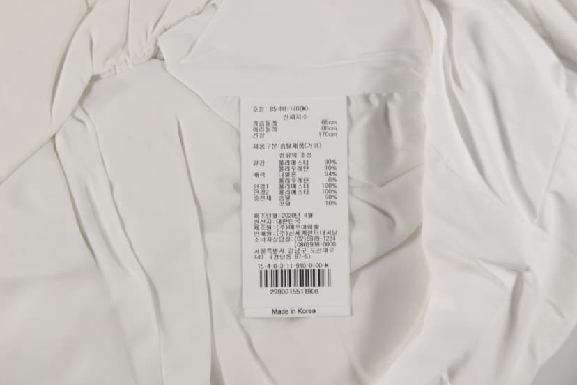 상품 설명 이미지