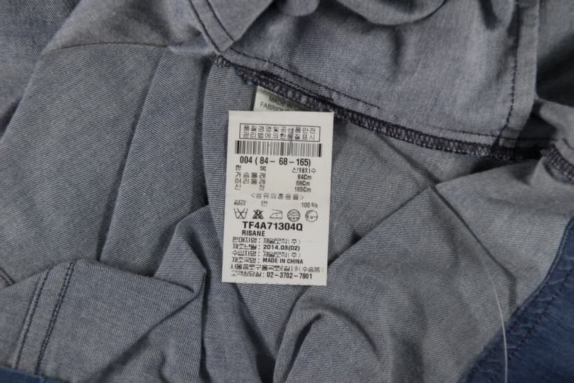 상품 설명 이미지