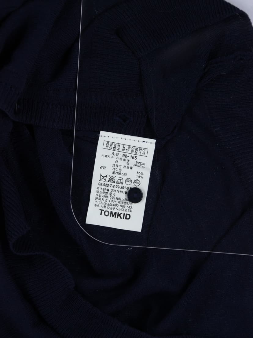 상품 설명 이미지