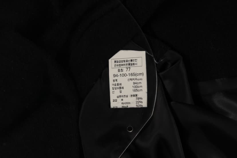 상품 설명 이미지