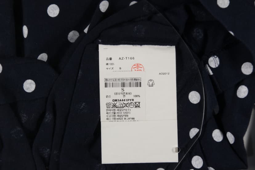 상품 설명 이미지