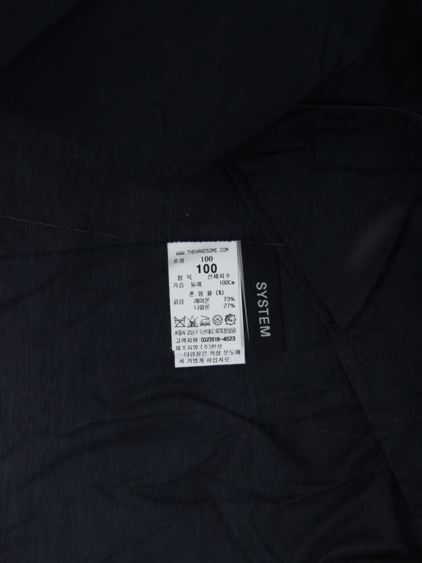 상품 설명 이미지