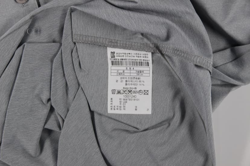 상품 설명 이미지