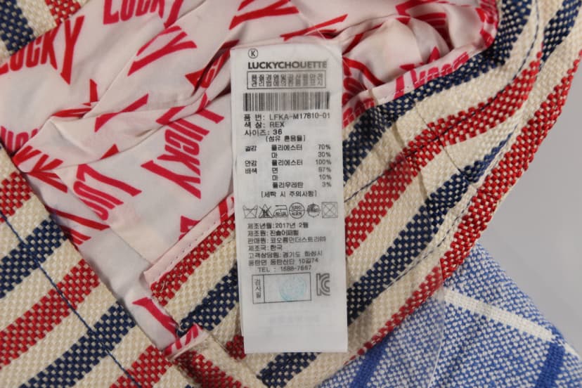 상품 설명 이미지