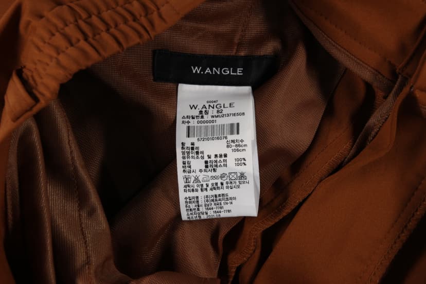 상품 설명 이미지