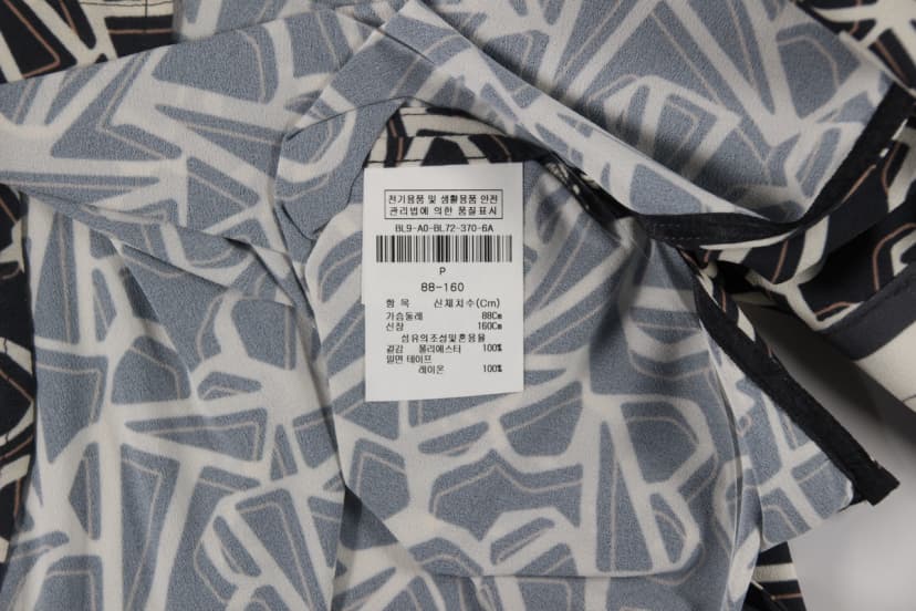 상품 설명 이미지